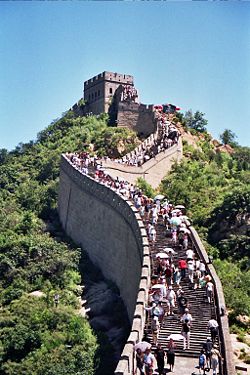 Vista general de la Gran Muralla en el tramo de Badaling.