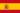 Bandera de Espa&ntilde;a