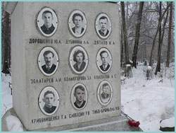 http://www.pergaminovirtual.com/blogs/uploads/o/obnosis1/12928.jpg